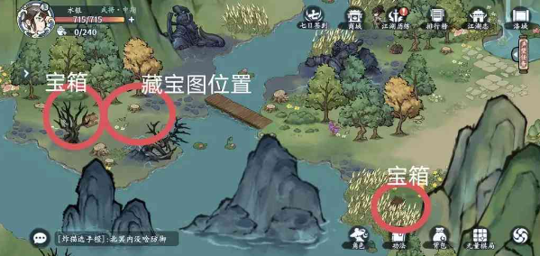 方寸对决洛城藏宝图在哪 方寸对决洛城藏宝图位置攻略