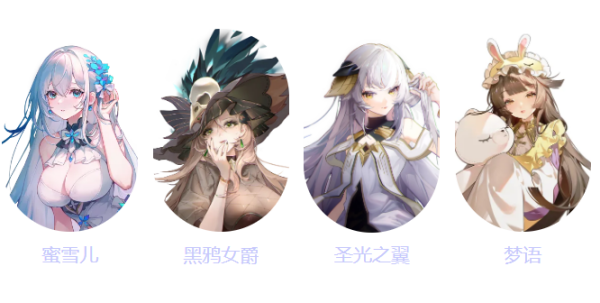 命运圣契是竖版还是横版 命运圣契画面情况介绍