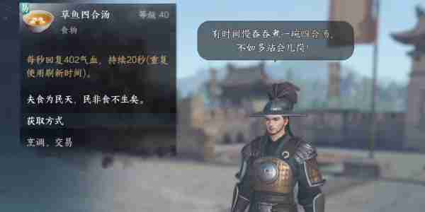 逆水寒手游兄弟同心任务完成方法一览 逆水寒手游兄弟同心任务完成方法介绍