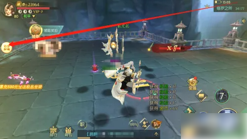 逍遥仙尘如何退出帮派 逍遥仙尘退出帮派攻略