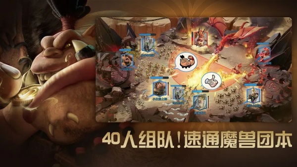 万龙觉醒巴吉好不好用 万龙觉醒巴吉角色介绍