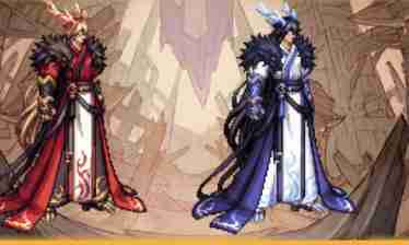 dnf手游国庆套2024爆料 DNF手游国庆光环外观一览