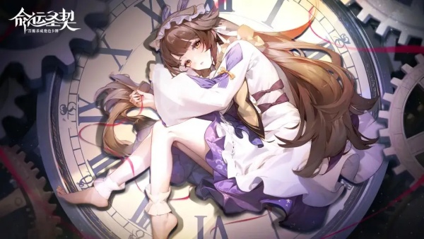 命运圣契主角团阵容怎么搭配 命运圣契主角团阵容搭配攻略