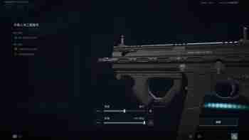 三角洲行动smg45改装方法详情 三角洲行动smg45改装方法介绍