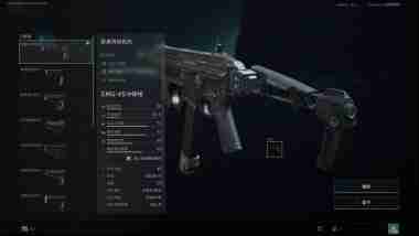 三角洲行动smg45改装方法详情 三角洲行动smg45改装方法介绍