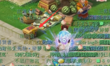 梦幻西游彩虹争霸赛宝箱在哪 梦幻西游彩虹争霸赛宝箱位置