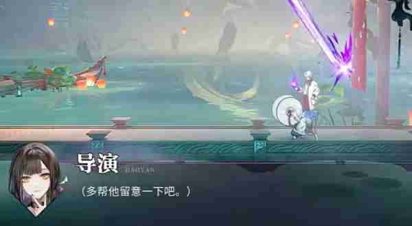 归龙潮明灯缀天之二任务如何攻略 明灯缀天之二任务攻略玩法