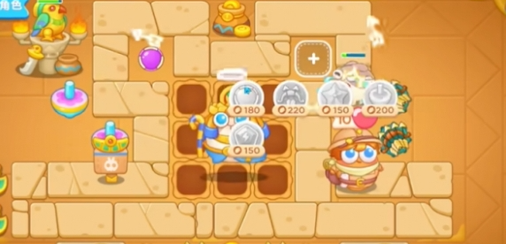 保卫萝卜4法老归来第16关如何通关 第16关通关方法