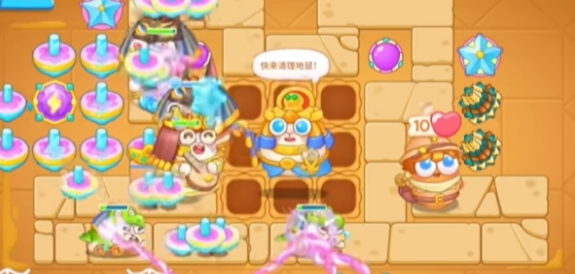 保卫萝卜4法老归来第16关如何通关 第16关通关方法