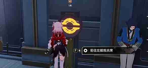 崩坏星穹铁道明霄竞武试锋芒任务如何玩 明霄竞武试锋芒任务玩法介绍