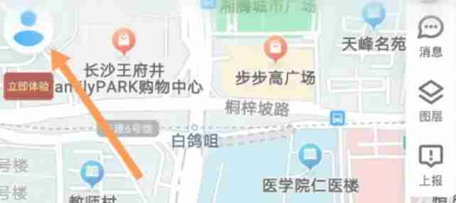 腾讯地图怎么设置缩放地图