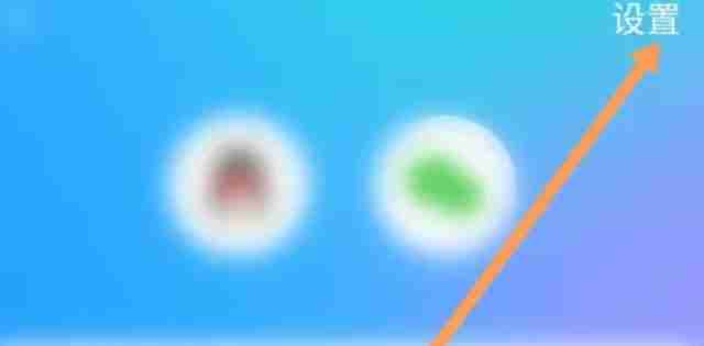 腾讯地图怎么设置缩放地图