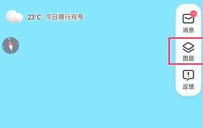 腾讯地图怎么查看星空地图的位置