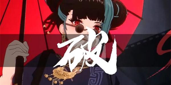 归龙潮长命锁如何配队 长命锁配队玩法介绍