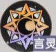龙族卡塞尔之门路明非 龙族卡塞尔之门路明非介绍一览