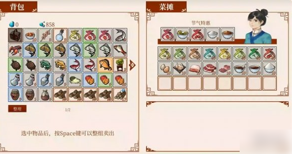 一方灵田青瓜种子在哪获取 一方灵田青瓜种子获取方法