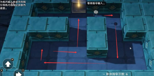 崩坏星穹铁道孤拳铁铸赴仙舟任务如何完成 孤拳铁铸赴仙舟任务速通指南
