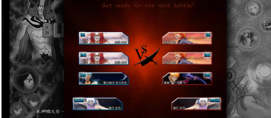 死神vs火影角色选择分析详情 死神vs火影角色选择分析攻略