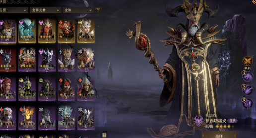 龙息神寂最强辅助选择建议一览 龙息神寂最强辅助选择建议介绍