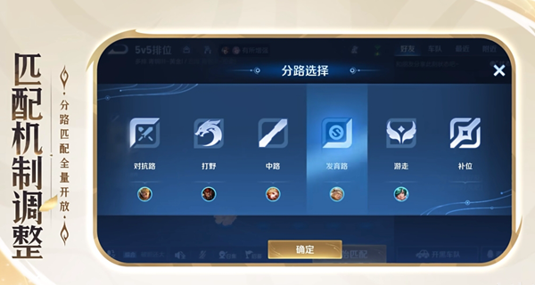 王者荣耀s37赛季什么时候更新 王者荣耀s37赛季上线时间