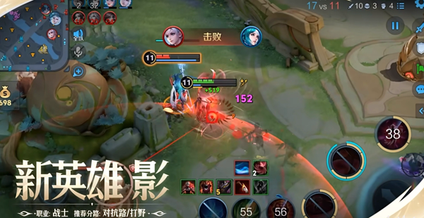 王者荣耀s37赛季什么时候更新 王者荣耀s37赛季上线时间