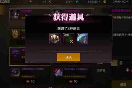 dnf手游骨戒和团本戒指哪个好 dnf手游骨戒和团本戒指介绍