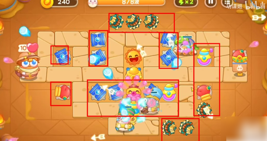 保卫萝卜4法老归来第1关如何通关 第1关通关方法