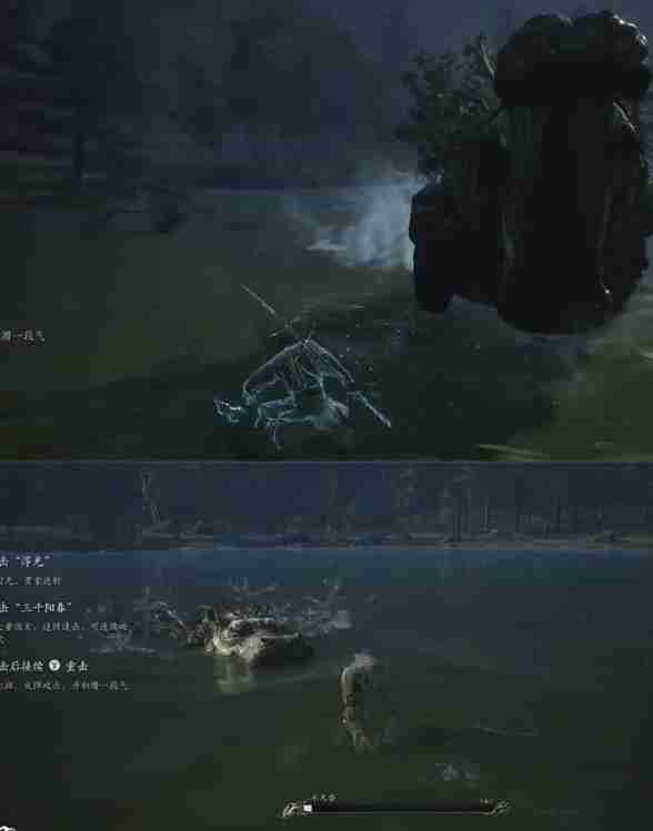 黑神话悟空第六回头目水木兽位置在哪 水木兽位置和打法解析