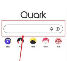 夸克浏览器阅读模式如何手动进入 阅读模式手动进入方法