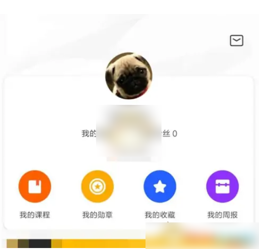 小米运动怎么换头像 换头像操作方法