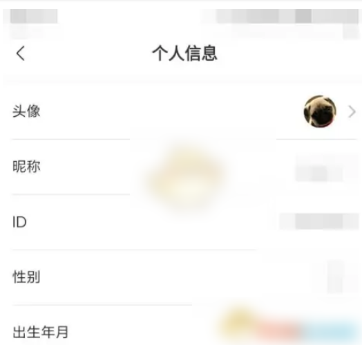 小米运动怎么换头像 换头像操作方法