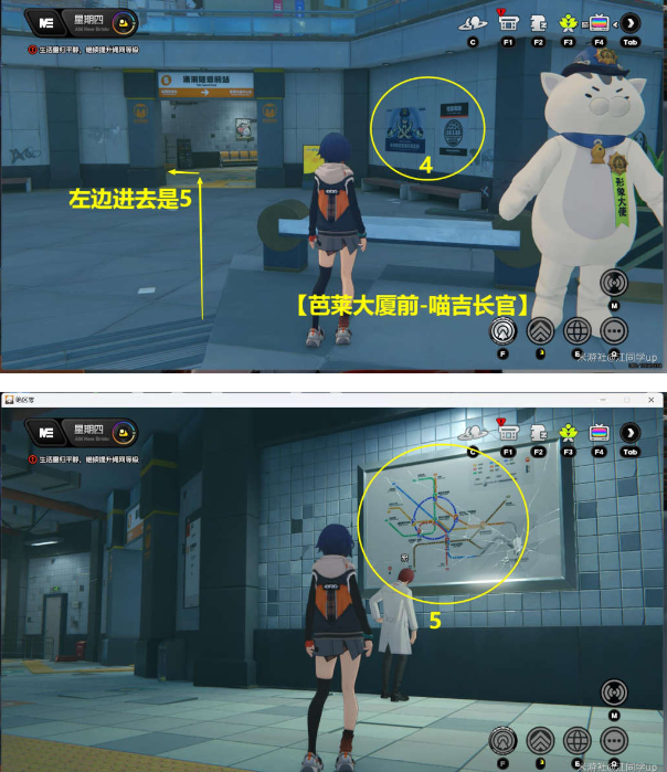 绝区零第一幕第一镜第三天怎么过 第一幕第一镜第三天攻略