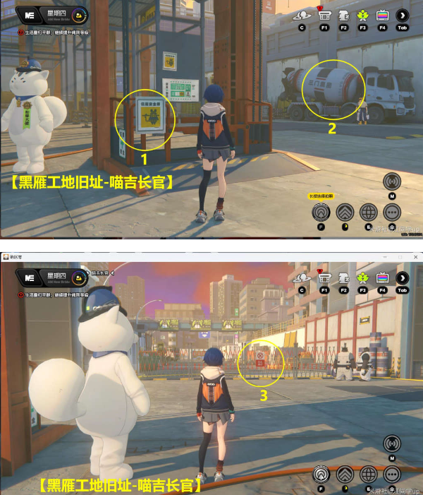绝区零第一幕第一镜第三天怎么过 第一幕第一镜第三天攻略