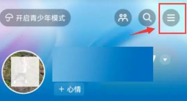 抖音免密支付怎么关闭 免密支付关闭方法