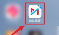 咪咕视频怎么签到 签到方法