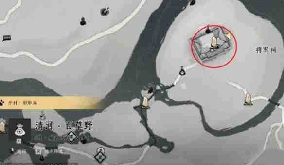 燕云十六声奇术凌云踏怎么获得 燕云十六声奇术凌云踏获得方法
