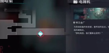 归龙潮长命锁指引任务怎么完成 归龙潮长命锁指引任务攻略流程