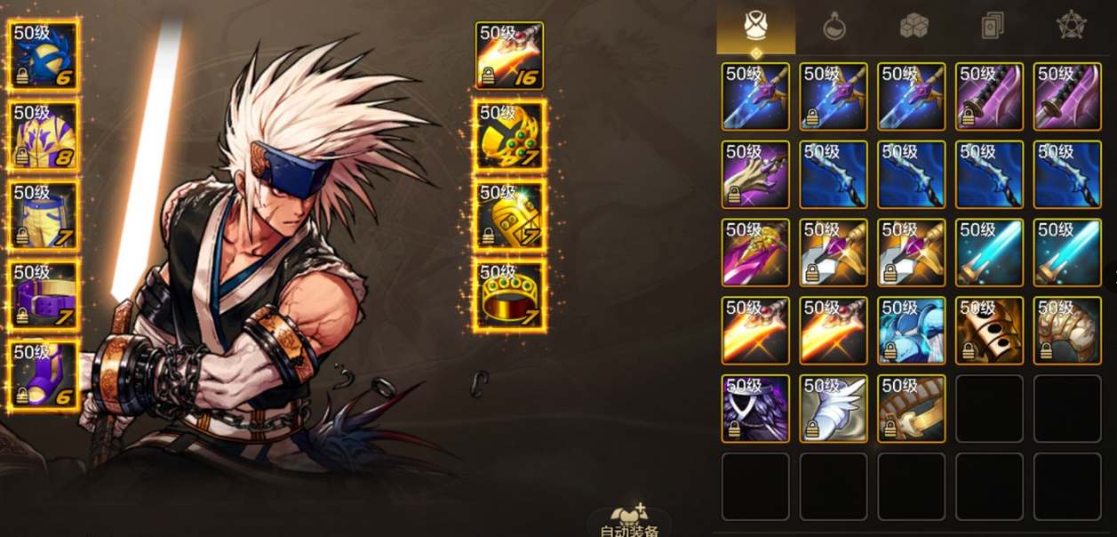 dnf手游转职书什么时候出详情 dnf手游转职书什么时候出攻略