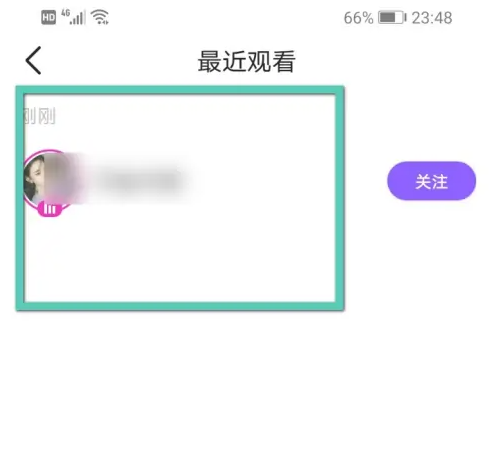 腾讯微视怎么看直播 看直播操作方法
