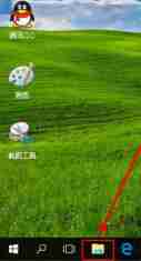 win10常用和最近使用文件怎么不让显示 隐藏常用文件夹方法
