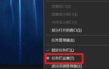 Windows10电脑网络图标消失无法联网怎么恢复