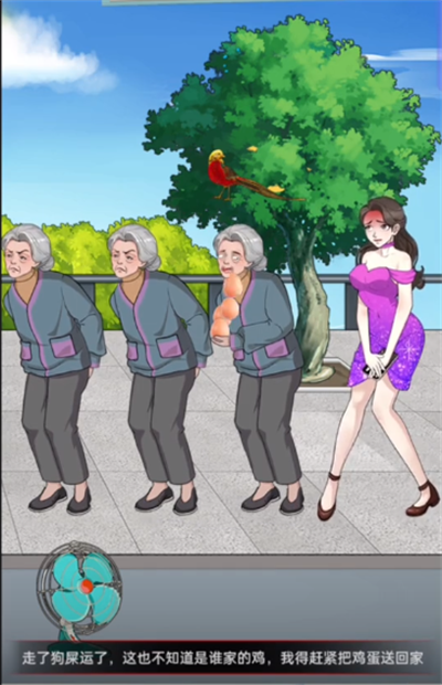 就挺秃然的排队上厕所怎么通关 排队上厕所通关攻略分享