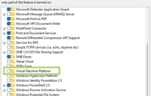 禁用虚拟机和内存完整性功能提高Windows11游戏性能方法