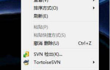 win7系统怎么调整电脑屏幕刷新率