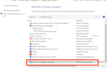 Windows10系统中upgrade文件能不能删除