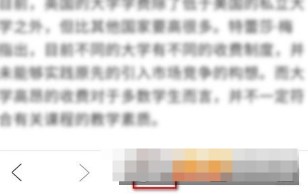 QQ浏览器在哪查看下载的文件_查看缓存文件方法介绍
