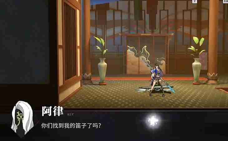 归龙潮乐师三种乐器位置在哪 归龙潮乐师三种乐器位置介绍