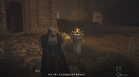 龙之信条2支线任务年轻雕刻家的忧郁怎么完成 龙族信条2：青年雕塑家的蓝色忧郁 支线任务全解析