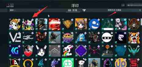 星际战甲怎么换头像 更换头像的步骤