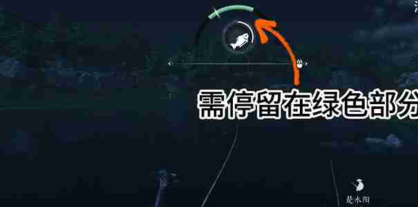 燕云十六声鱼竿怎么获取 怎么搞到钓鱼竿
